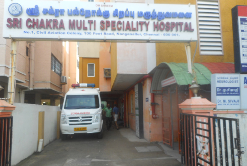 Sri Chakra Multi Speciality Hospital