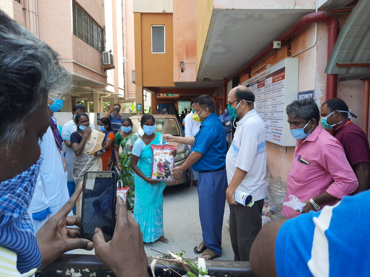 JS Medical Educational Charitable Trust